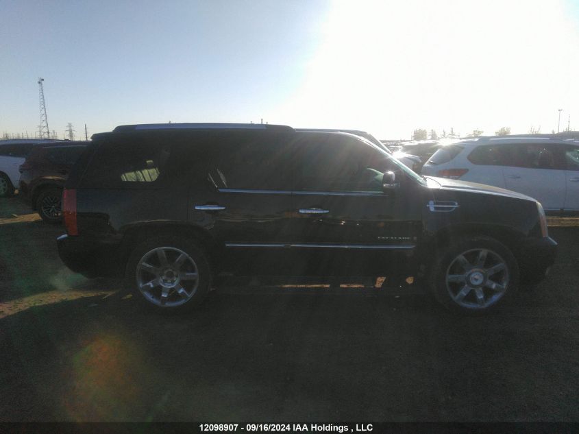 2007 Cadillac Escalade Luxury VIN: 1GYFK63897R315890 Lot: 12098907