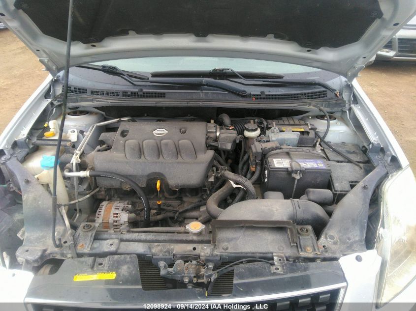 2008 Nissan Sentra 2.0 VIN: 3N1AB61E48L613865 Lot: 12098924