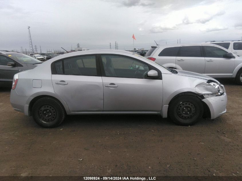 2008 Nissan Sentra 2.0 VIN: 3N1AB61E48L613865 Lot: 12098924