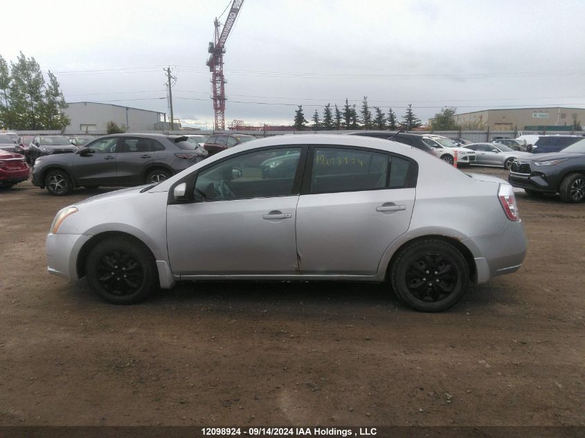 2008 Nissan Sentra 2.0 VIN: 3N1AB61E48L613865 Lot: 12098924