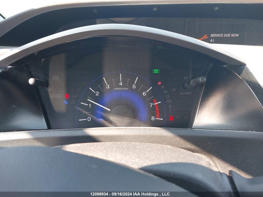 2012 Honda Civic Ex 4Dr VIN: 2HGFB2F50CH114360 Lot: 12098934