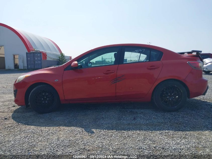 2010 Mazda Mazda3 VIN: JM1BL1SF6A1130657 Lot: 12098967