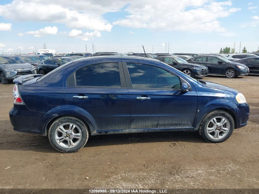 2009 Chevrolet Aveo VIN: 3G1TX55E39L125254 Lot: 12098985