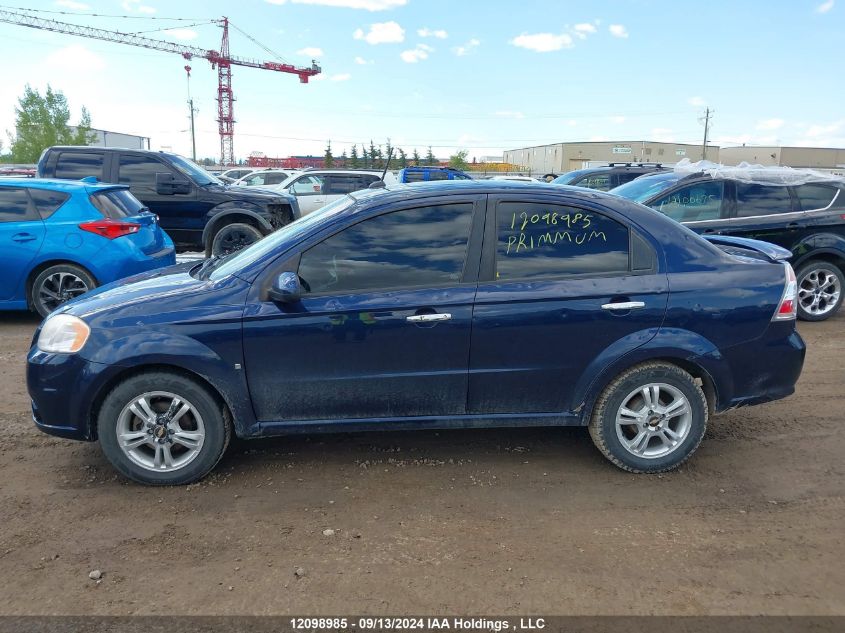 2009 Chevrolet Aveo VIN: 3G1TX55E39L125254 Lot: 12098985