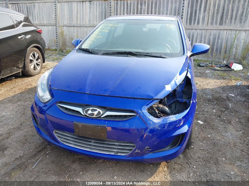 2013 Hyundai Accent Gl VIN: KMHCT5AE4DU069151 Lot: 12099054