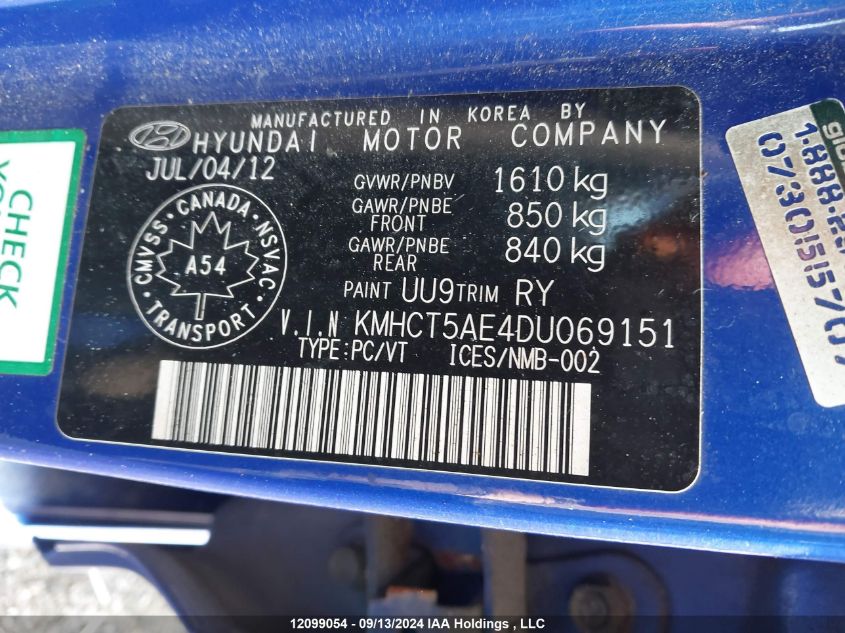 2013 Hyundai Accent Gl VIN: KMHCT5AE4DU069151 Lot: 12099054