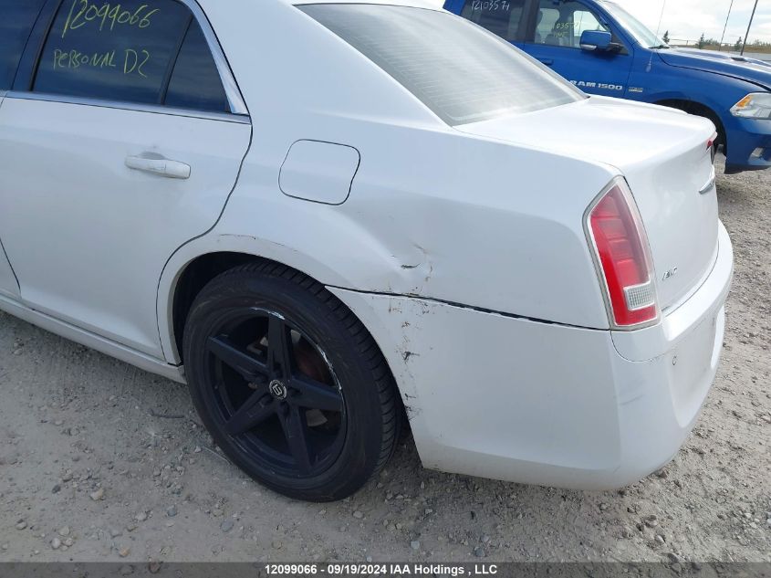 2014 Chrysler 300 S VIN: 2C3CCAGG6EH121846 Lot: 12099066