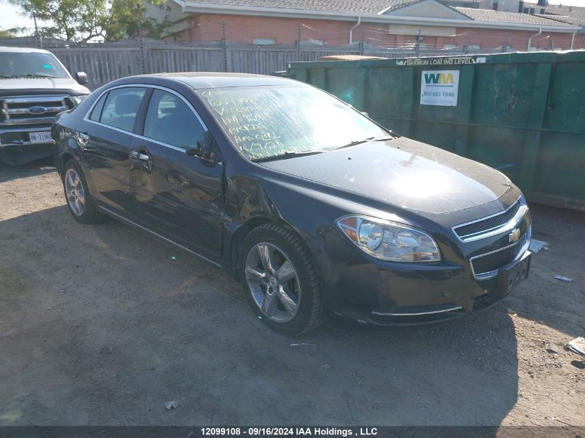 2012 Chevrolet Malibu VIN: 1G1ZD5EUXCF133041 Lot: 12099108