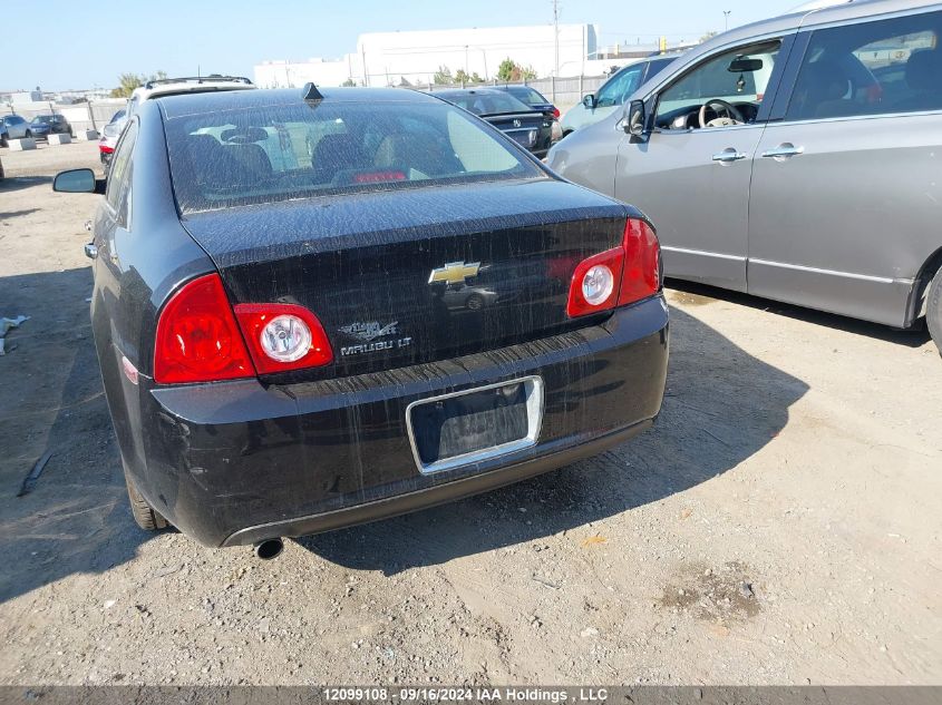 2012 Chevrolet Malibu VIN: 1G1ZD5EUXCF133041 Lot: 12099108