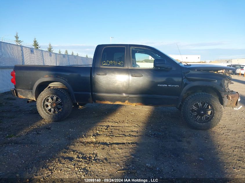 2007 Dodge Ram 1500 VIN: 1D7HU18247S154816 Lot: 12099140