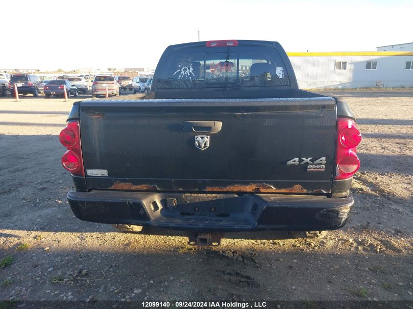 2007 Dodge Ram 1500 VIN: 1D7HU18247S154816 Lot: 12099140