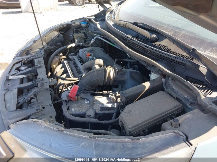 2012 Honda Cr-V VIN: 5J6RM4H70CL801500 Lot: 12099149