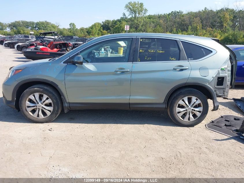 2012 Honda Cr-V VIN: 5J6RM4H70CL801500 Lot: 12099149
