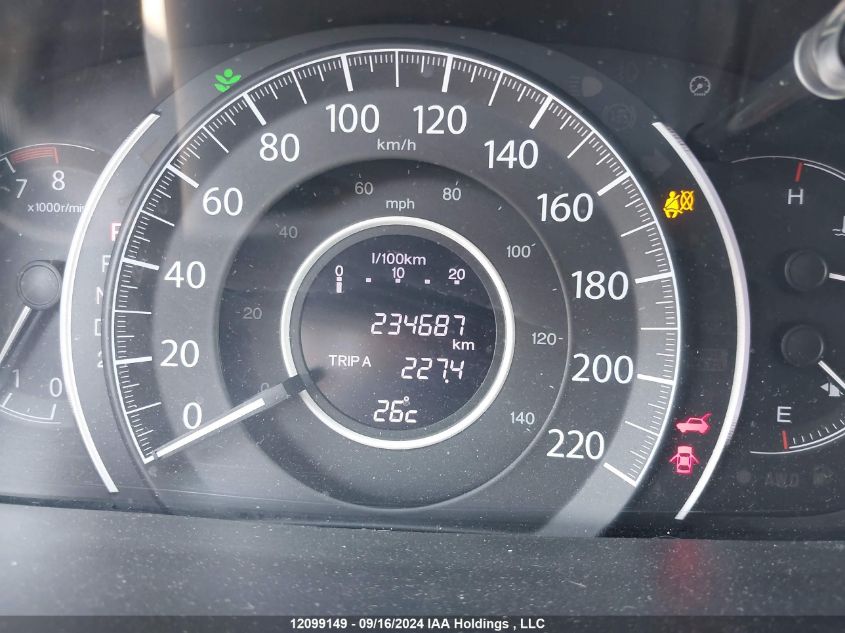 2012 Honda Cr-V VIN: 5J6RM4H70CL801500 Lot: 12099149