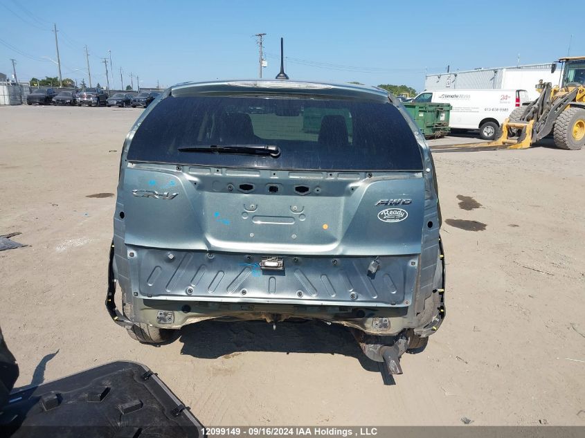 2012 Honda Cr-V VIN: 5J6RM4H70CL801500 Lot: 12099149