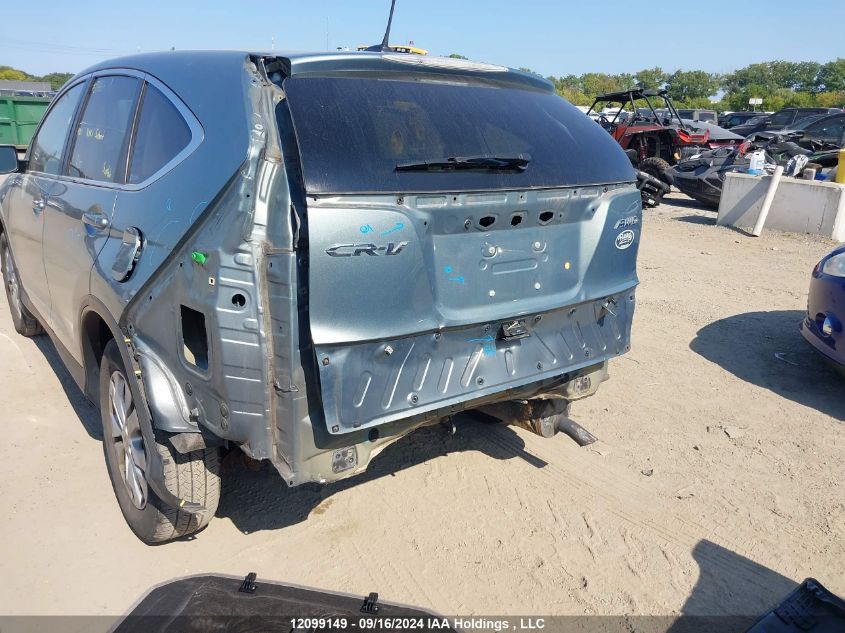 2012 Honda Cr-V VIN: 5J6RM4H70CL801500 Lot: 12099149