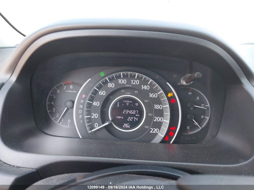 2012 Honda Cr-V VIN: 5J6RM4H70CL801500 Lot: 12099149