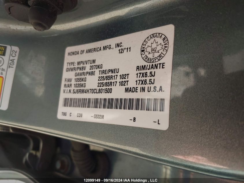 2012 Honda Cr-V VIN: 5J6RM4H70CL801500 Lot: 12099149