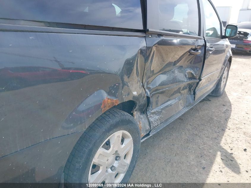 2012 Dodge Grand Caravan Se/Sxt VIN: 2C4RDGBG5CR142062 Lot: 12099169