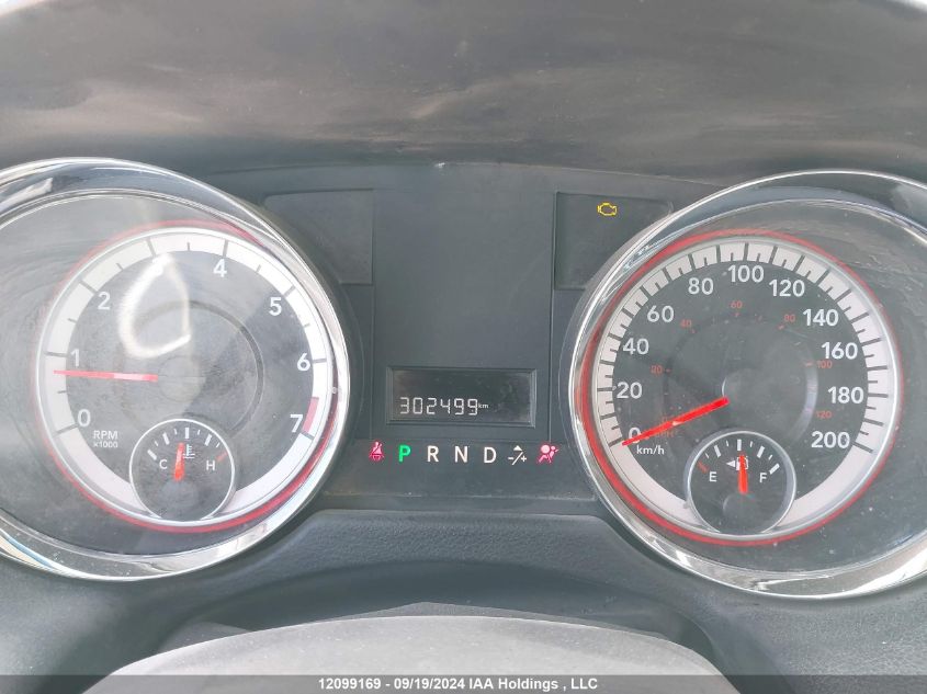 2012 Dodge Grand Caravan Se/Sxt VIN: 2C4RDGBG5CR142062 Lot: 12099169