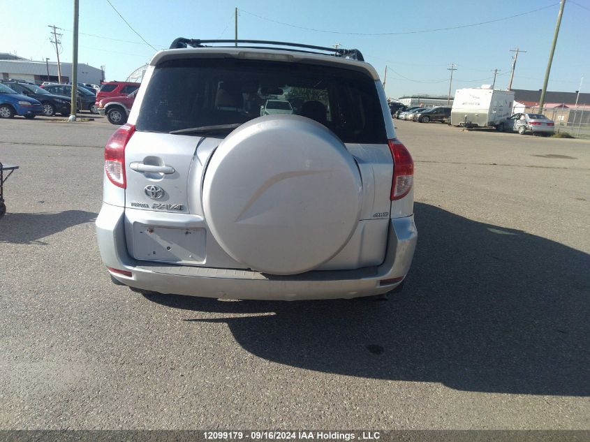 2006 Toyota Rav4 Limited VIN: JTMBD31V166004329 Lot: 12099179