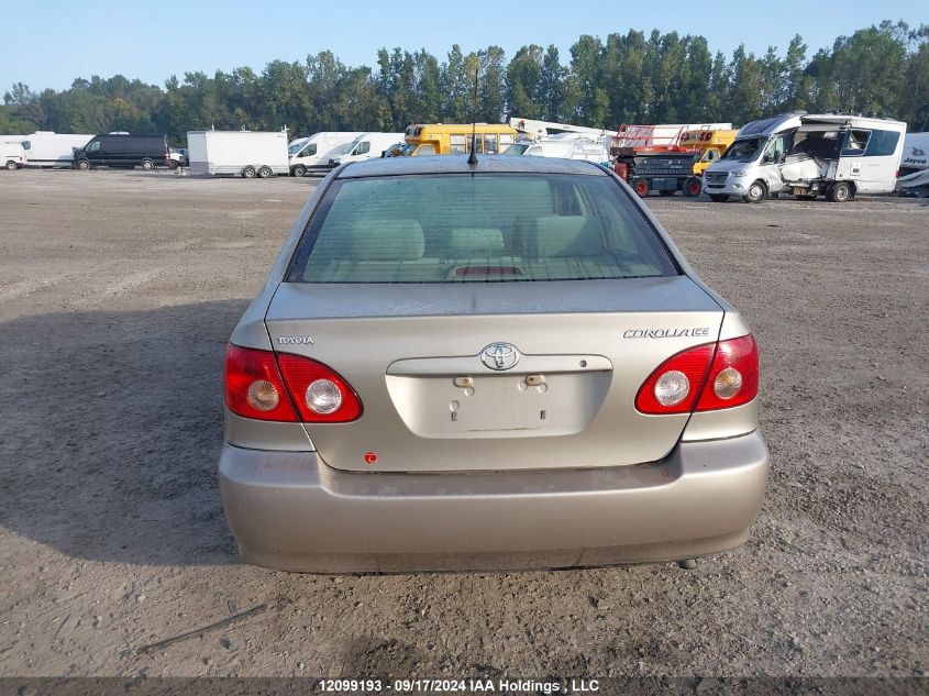 2008 Toyota Corolla VIN: 2T1BR32E58C896032 Lot: 12099193