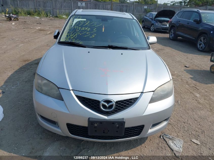 2008 Mazda Mazda3 VIN: JM1BK32F081176753 Lot: 12099237