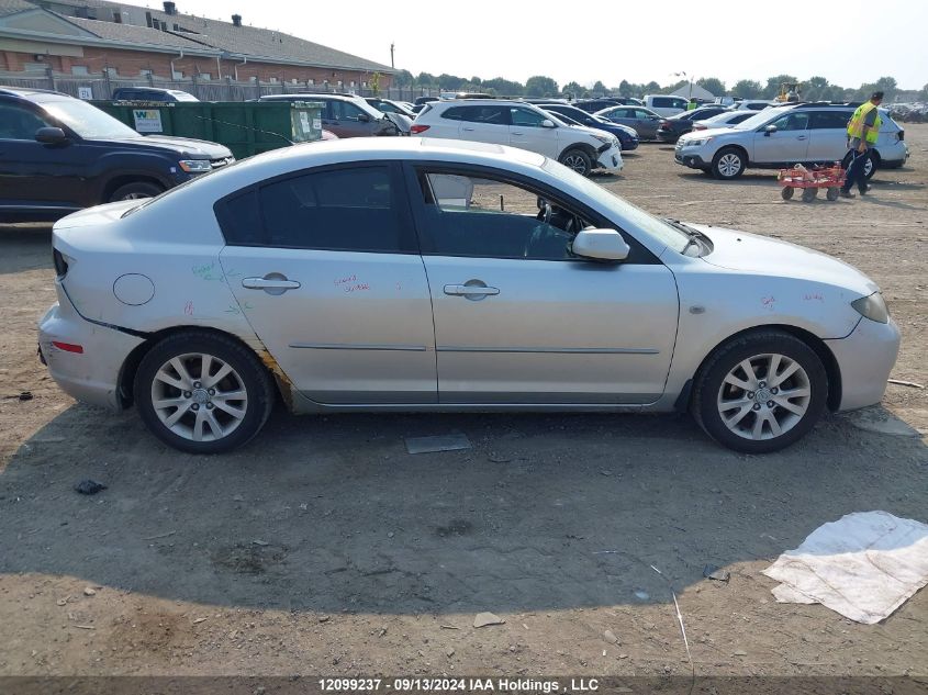 2008 Mazda Mazda3 VIN: JM1BK32F081176753 Lot: 12099237