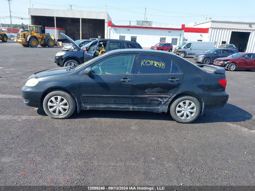 2006 Toyota Corolla Ce/Le/S VIN: 2T1BR32E66C670837 Lot: 12099248