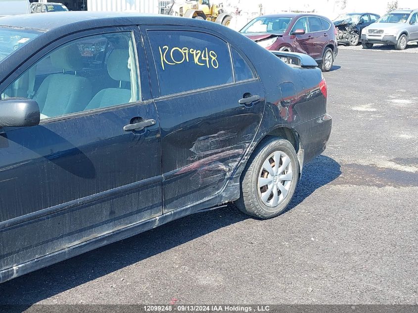 2006 Toyota Corolla Ce/Le/S VIN: 2T1BR32E66C670837 Lot: 12099248