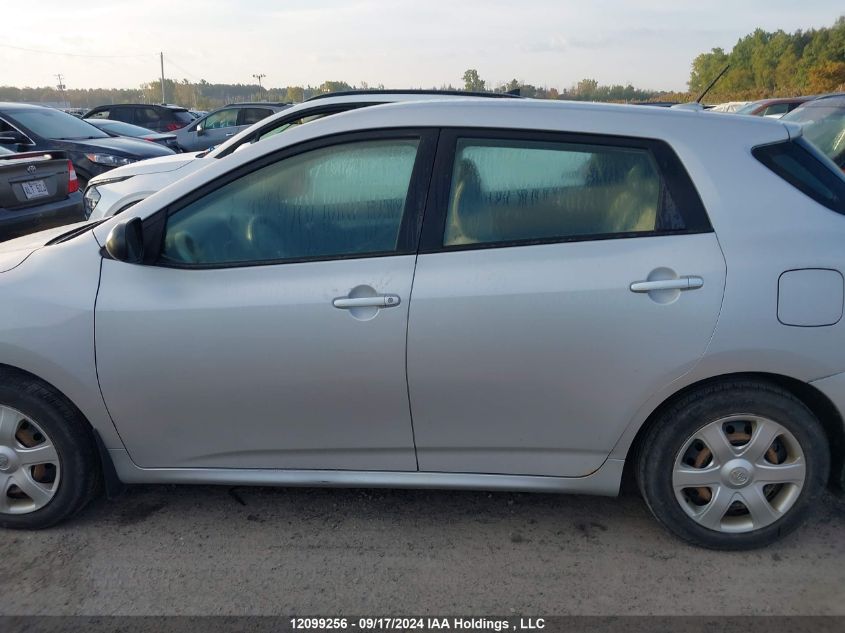 2010 Toyota Matrix VIN: 2T1KU4EE4AC237543 Lot: 12099256