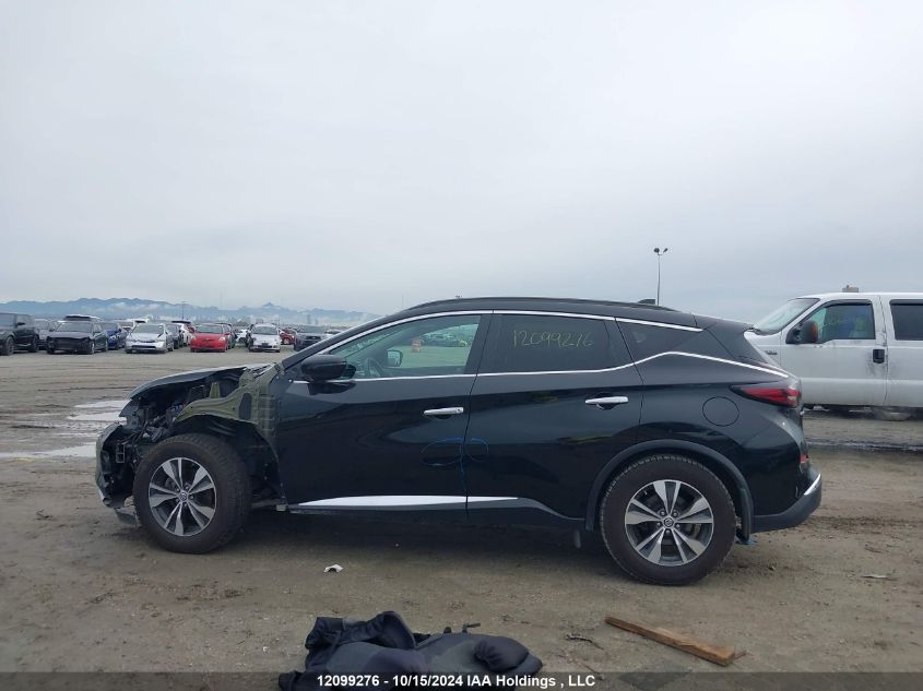 2019 Nissan Murano VIN: 5N1AZ2MS3KN130308 Lot: 12099276