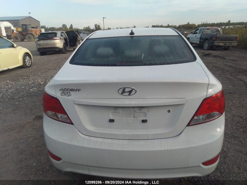 KMHCT4AE7HU296530 2017 Hyundai Accent Se