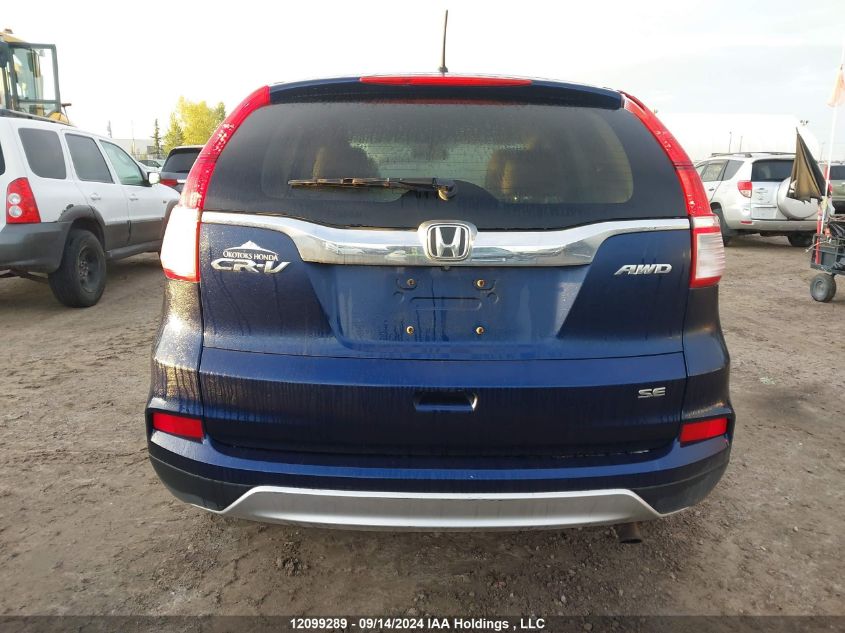 2015 Honda Cr-V VIN: 2HKRM4H4XFH103352 Lot: 12099289