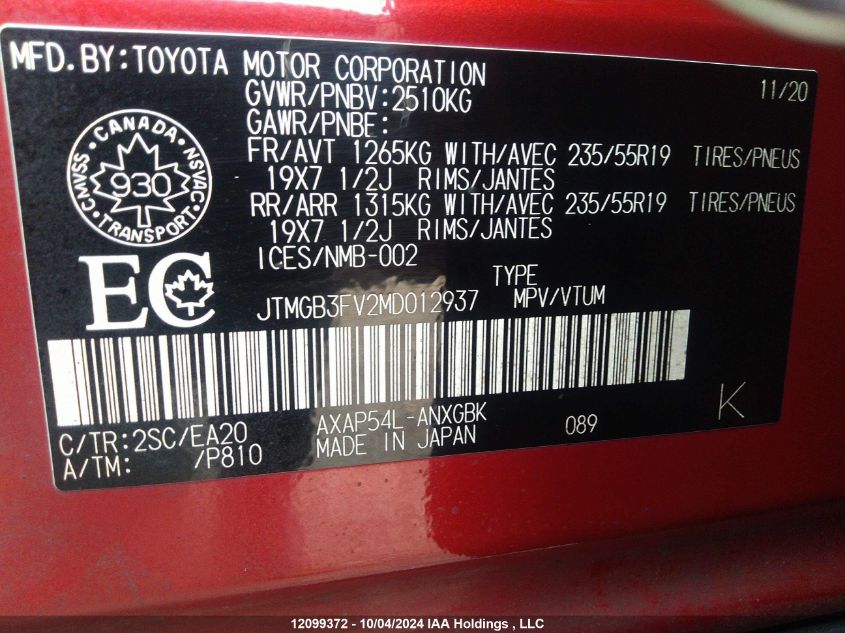 JTMGB3FV2MD012937 2021 Toyota Rav4 Prime Xse