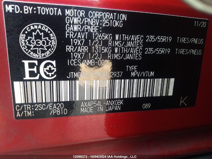 JTMGB3FV2MD012937 2021 Toyota Rav4 Prime Xse