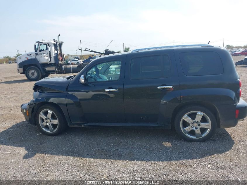 2011 Chevrolet Hhr Lt VIN: 3GNBACFU2BS610499 Lot: 12099399