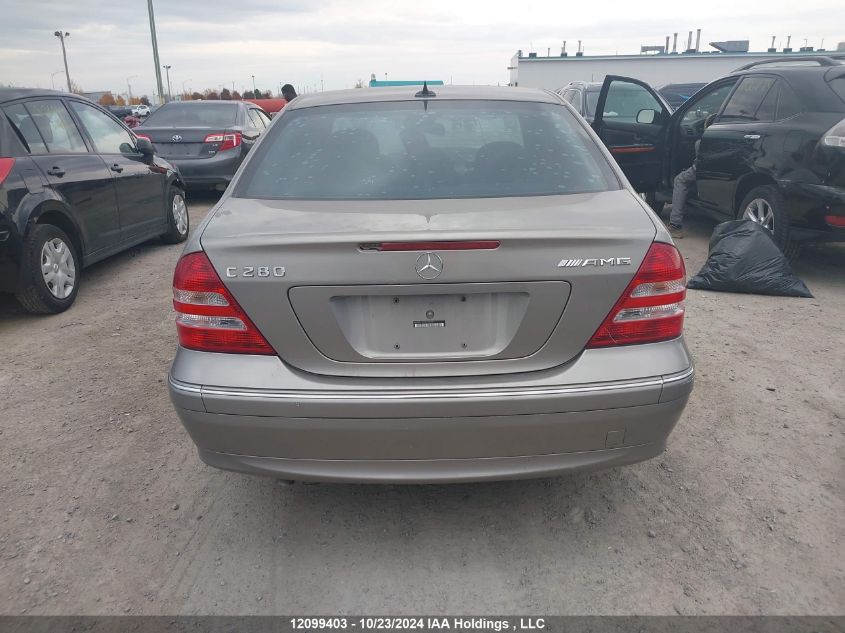 2007 Mercedes-Benz C-Class VIN: WDBRF54H37F925753 Lot: 12099403