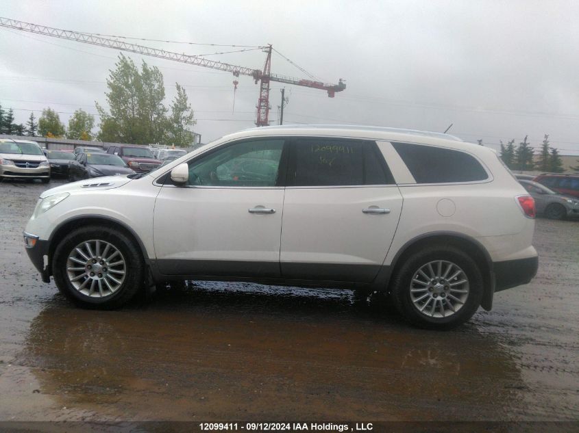 2010 Buick Enclave VIN: 5GALVAEDXAJ143177 Lot: 12099411