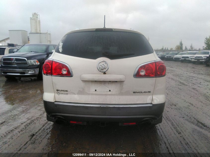 2010 Buick Enclave VIN: 5GALVAEDXAJ143177 Lot: 12099411