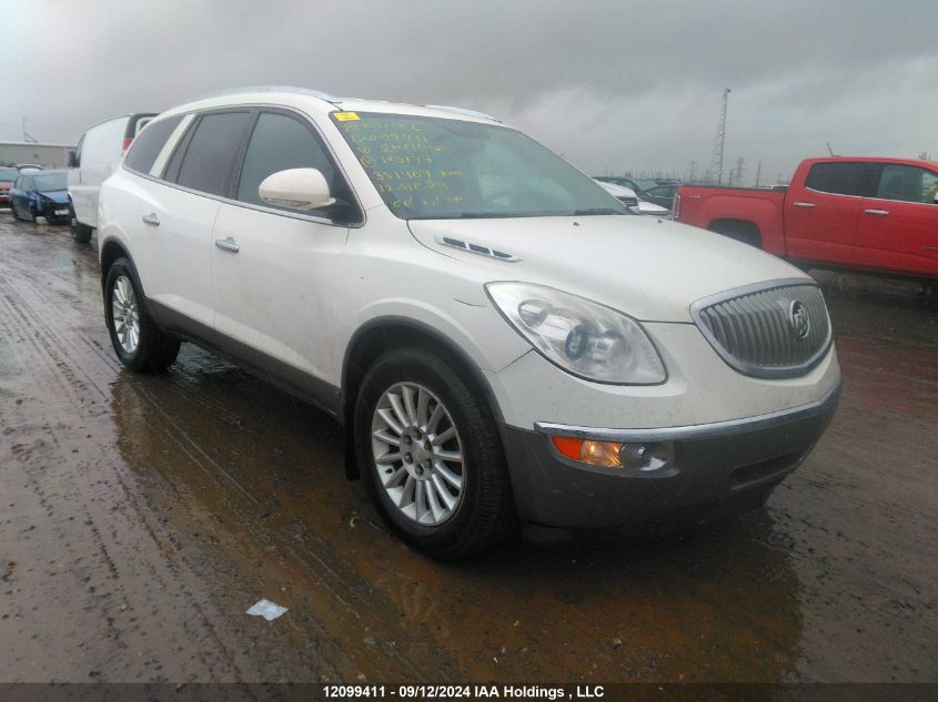 2010 Buick Enclave VIN: 5GALVAEDXAJ143177 Lot: 12099411