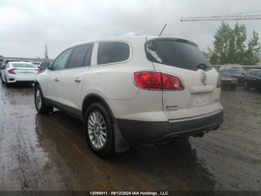 2010 Buick Enclave VIN: 5GALVAEDXAJ143177 Lot: 12099411