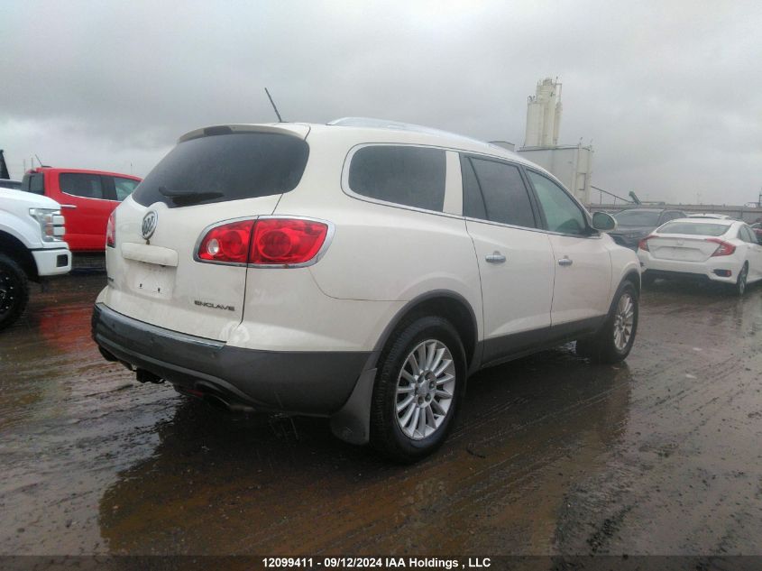 2010 Buick Enclave VIN: 5GALVAEDXAJ143177 Lot: 12099411