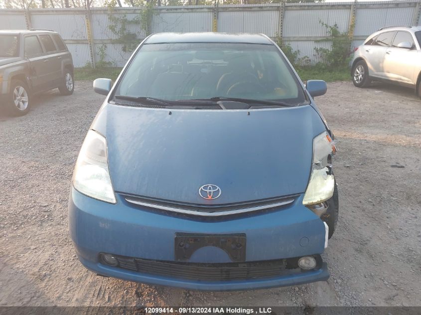 2009 Toyota Prius VIN: JTDKB20U297884688 Lot: 12099414