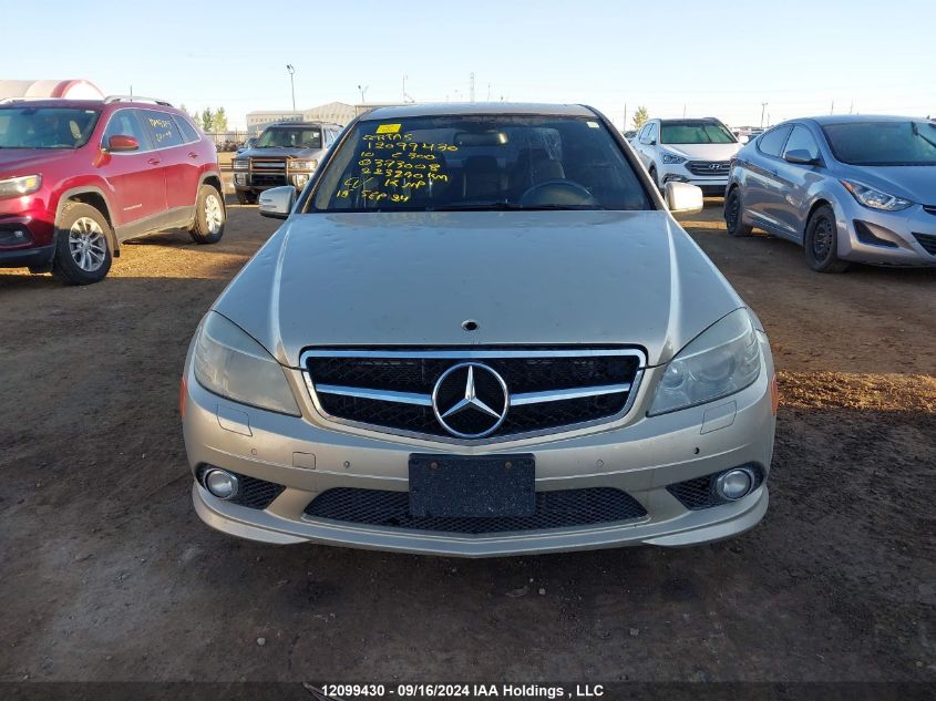 2010 Mercedes-Benz C 300 4Matic VIN: WDDGF8BB6AF373008 Lot: 12099430