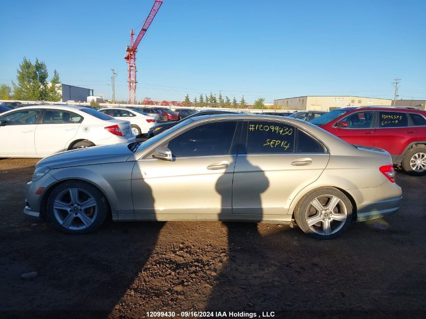 2010 Mercedes-Benz C 300 4Matic VIN: WDDGF8BB6AF373008 Lot: 12099430