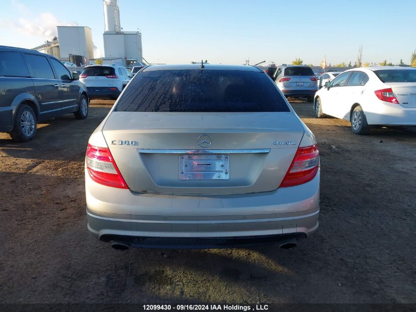 2010 Mercedes-Benz C 300 4Matic VIN: WDDGF8BB6AF373008 Lot: 12099430