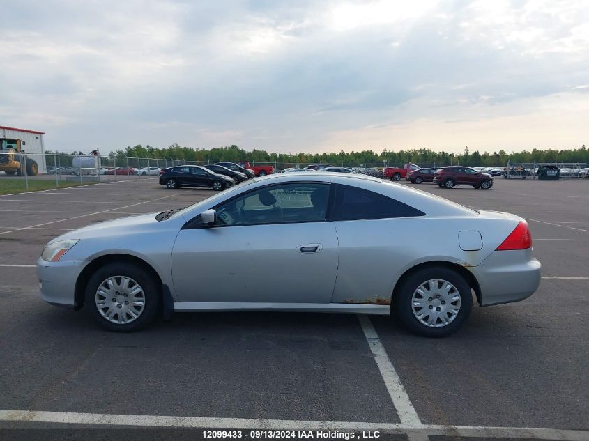 2006 Honda Accord Cpe VIN: 1HGCM72366A800131 Lot: 12099433