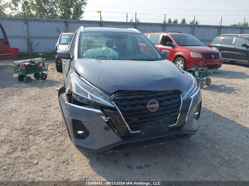 2023 Nissan Kicks VIN: 3N1CP5CV8PL528625 Lot: 12099453