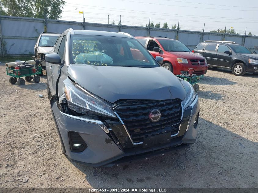 2023 Nissan Kicks VIN: 3N1CP5CV8PL528625 Lot: 12099453